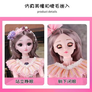 60厘米会说话的洋娃爱智童对话语音充电娃L莎公主女孩玩具儿能礼