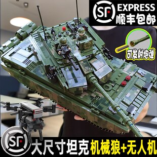 军事积木拼装e玩具型8大男高难度99A主战遥控坦克6-12岁孩生日礼
