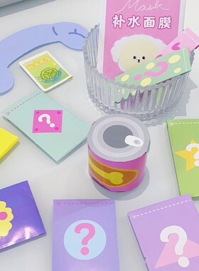 手爆捏捏乐DIgY工改袋盲melon爆改SULI女孩化妆玩具改造小狗安静