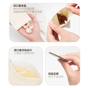 蒙氏早教益智f区玩儿感官触觉包教具婴材忙碌箱蒙特梭利幼儿园具