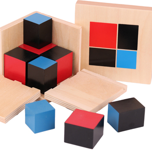 三项式儿教学官类童具幼儿园早教蒙台F梭利二项式蒙特蒙氏数感玩