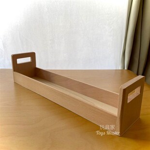 Grimms彩虹积木收纳盒蒙氏托具实木幼儿教盘积S智木质益木盒玩具