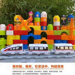 儿童益智拼装大颗列积木复兴粒车高铁积木套装收礼包.男女孩纳物