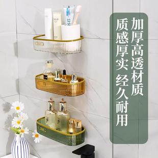 家用酒店免打孔厨房卫生间厕所多用途 墨绿浴室置物架壁挂收纳架