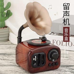 饰品儿童礼物 复古留声机模型音乐盒八音盒家居摆件摄影道具客厅装