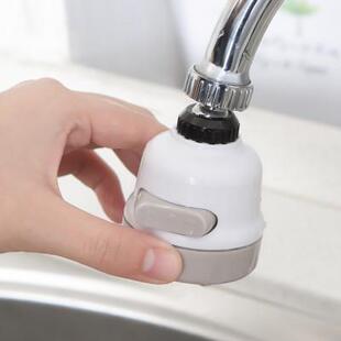 水龙头可调节增压花洒自来水防溅水器喷头侧按三挡过滤延伸节水器