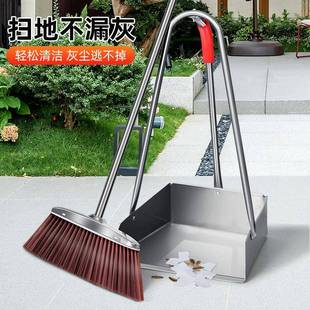 扫把簸箕套单撮箕家用加厚大号畚斗铁皮垃圾铲 不锈钢垃圾铲