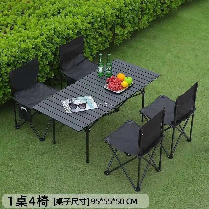 户外桌椅套装躺椅便携式带靠背休闲懒人椅户外宿舍多功能家用凳子