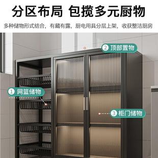 厨房置物架落地多层收纳置物柜家用靠墙带门微波炉烤箱柜子储物柜