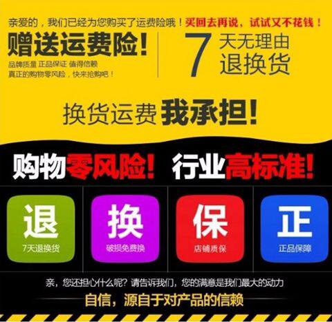 订做\养殖专用瓜果越冬加热防冻害拱棚升温御P寒温室蔬菜大棚增温