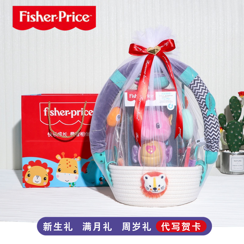 新生的婴儿见面礼满月宝宝礼y物刚出生礼盒安抚玩具高档套装送礼