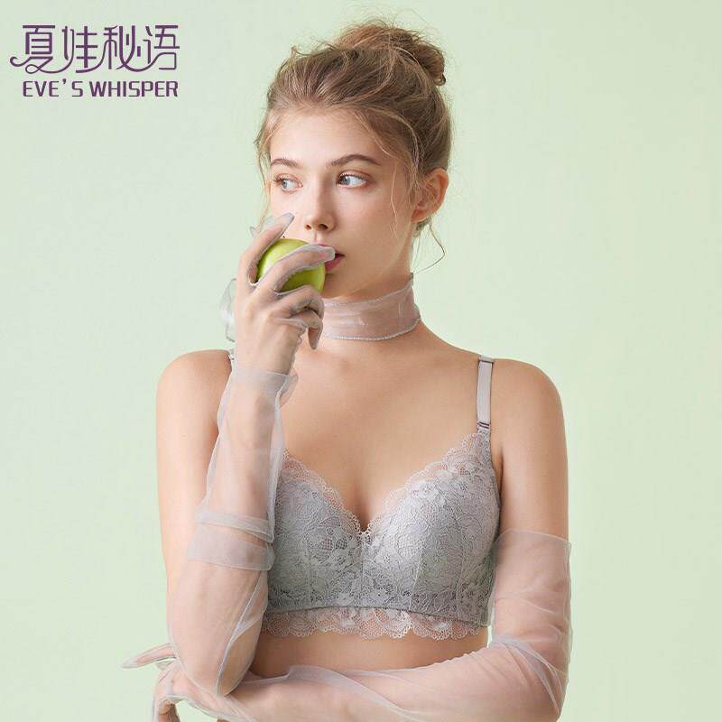 夏娃秘语c蕾丝文胸女小胸聚拢平胸专用聚拢上托防下垂非海绵内衣