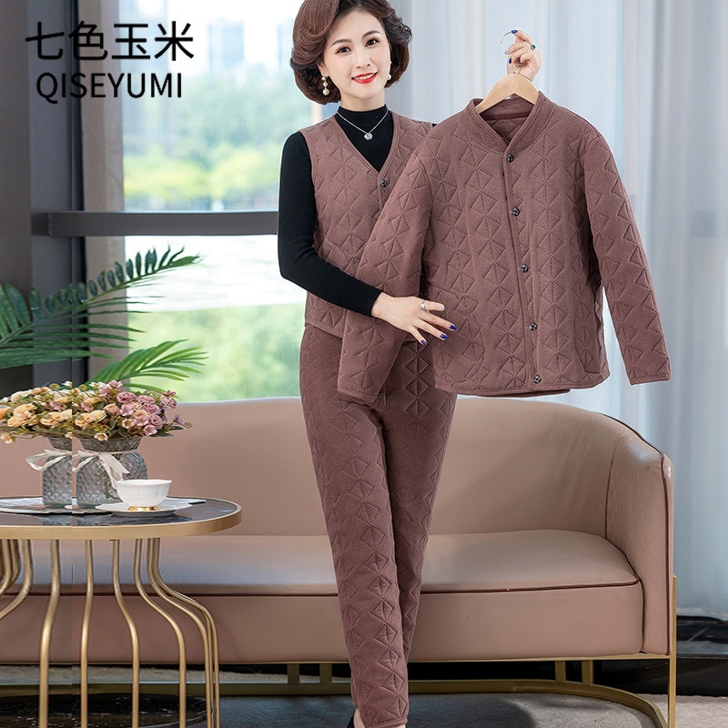 老年人薄款棉衣棉裤套装女夹棉奶奶棉袄妈妈装R内胆外穿三件套秋