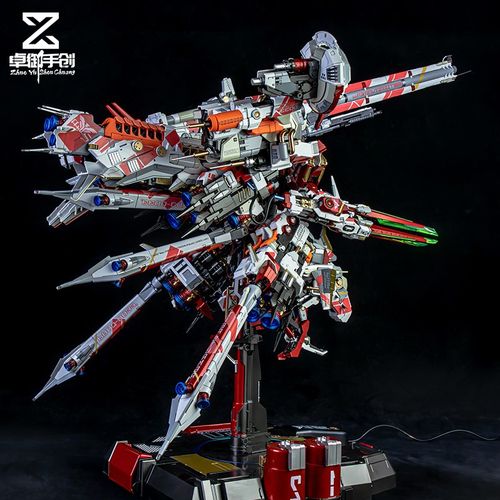 1/72机甲之g城强袭模型 QK金D金电镀效果 精细分色上色代工14岁以