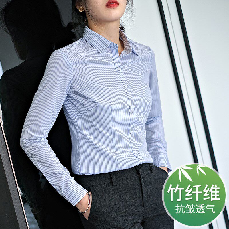 蓝色条纹衬衫女长袖工q作服公务员面试正装竹纤维免烫气质职业衬