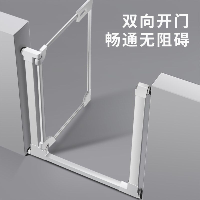 亚克力儿童安全门栏免打孔宠物z围栏室内家用拦狗栅栏透明玻璃挡