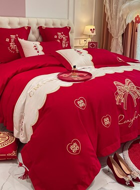 100支长绒棉婚庆四件套全棉y大红色刺绣结新婚房喜庆床上用品4