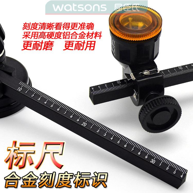 玻璃圆规刀划圆刀瓷砖切割刀x切圆瓷砖刀玻璃钻孔器多功能割瓷砖@