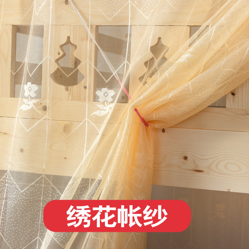 子母床蚊帐上下铺一体1.5米1.2米实木J儿童上下床双层床高低床蚊,床上用品,蚊帐,淘宝优惠券,粉丝福利购,淘宝优惠卷