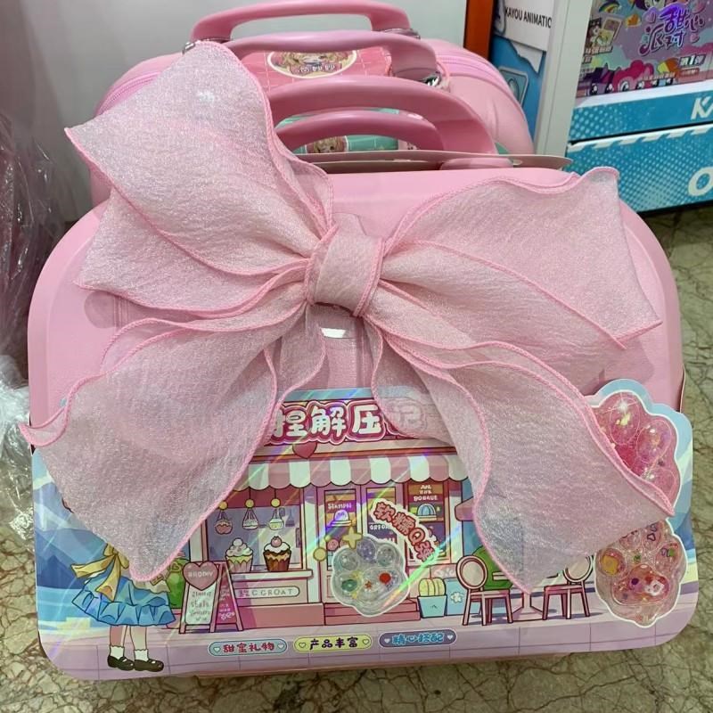 莱可优DIY品咕卡套装女孩奶油z咕卡百宝箱儿童豪华手提箱公主玩具