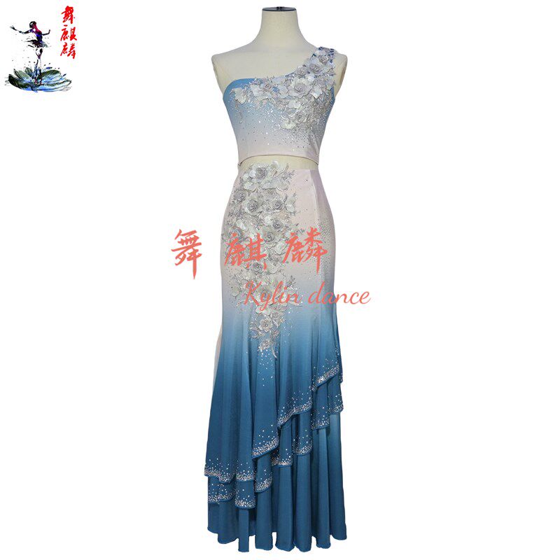 新款傣族舞蹈服艺考练习裙t弹力艺考练功服民族舞定制渐变色鱼尾