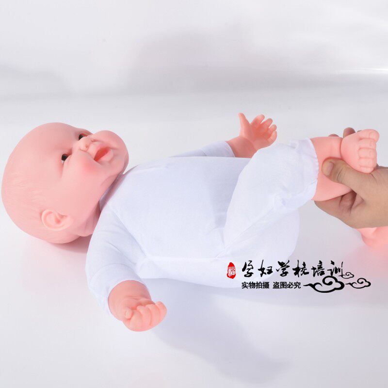孕妇学校/卫生院 家政月嫂培训娃娃 被动操抚触按V摩婴儿娃娃模型