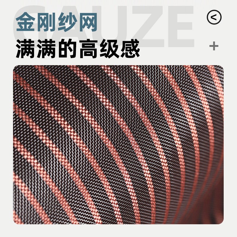 防蚊门帘珠帘新款磁吸q侧开自吸纱窗纱门纱网厨房遮挡帘空调隔断