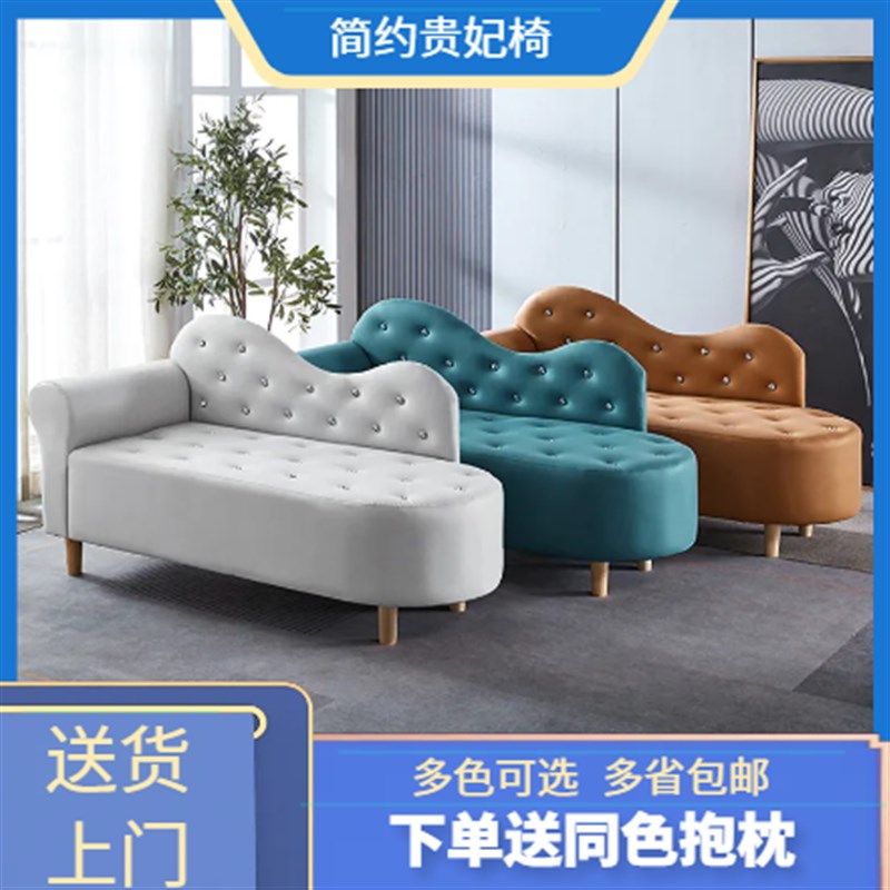 简约小户型单人双人贵妃椅服装店C店铺科技布免水洗型迷你沙发贵