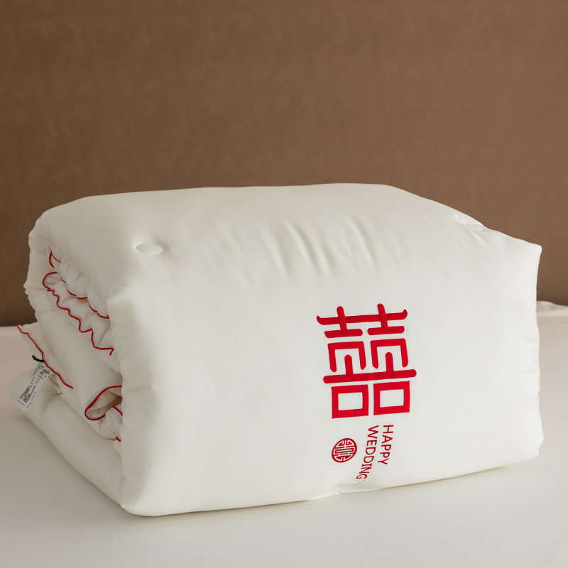 婚庆陪嫁刺绣喜字被n芯冬被子四季大豆春秋空调被结婚太空被8斤