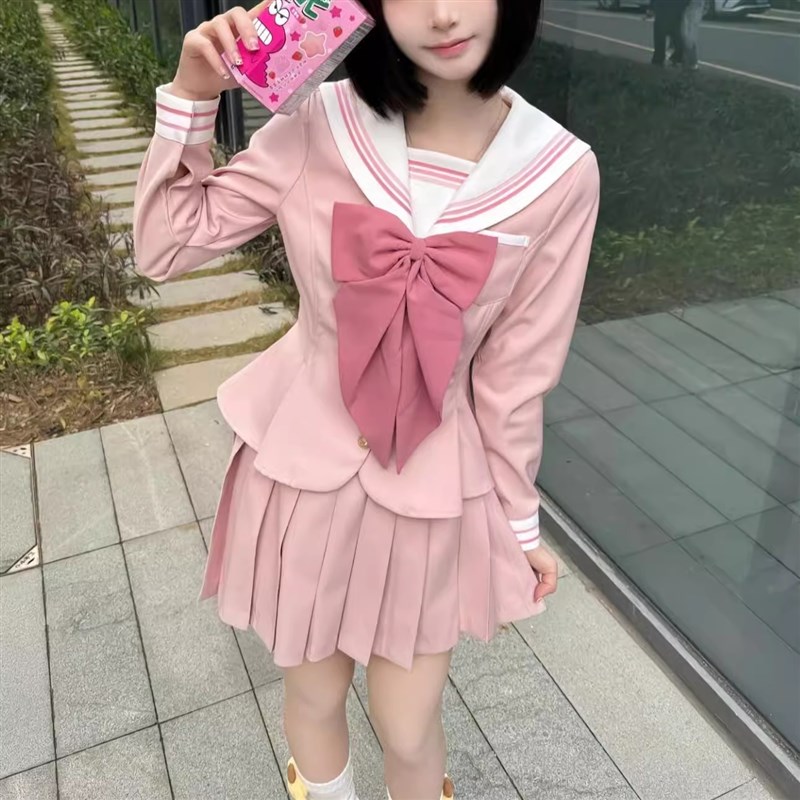 甜妹粉色b收腰水手服套装女春秋甜美学院风jk制服两件套百褶裙显