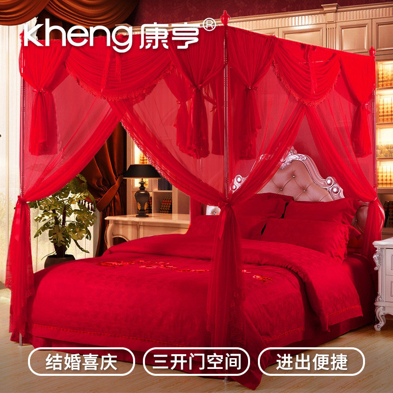 网红ins宫廷结婚蚊帐婚庆大w红色1.8m1.5m床家用加密加厚公主风