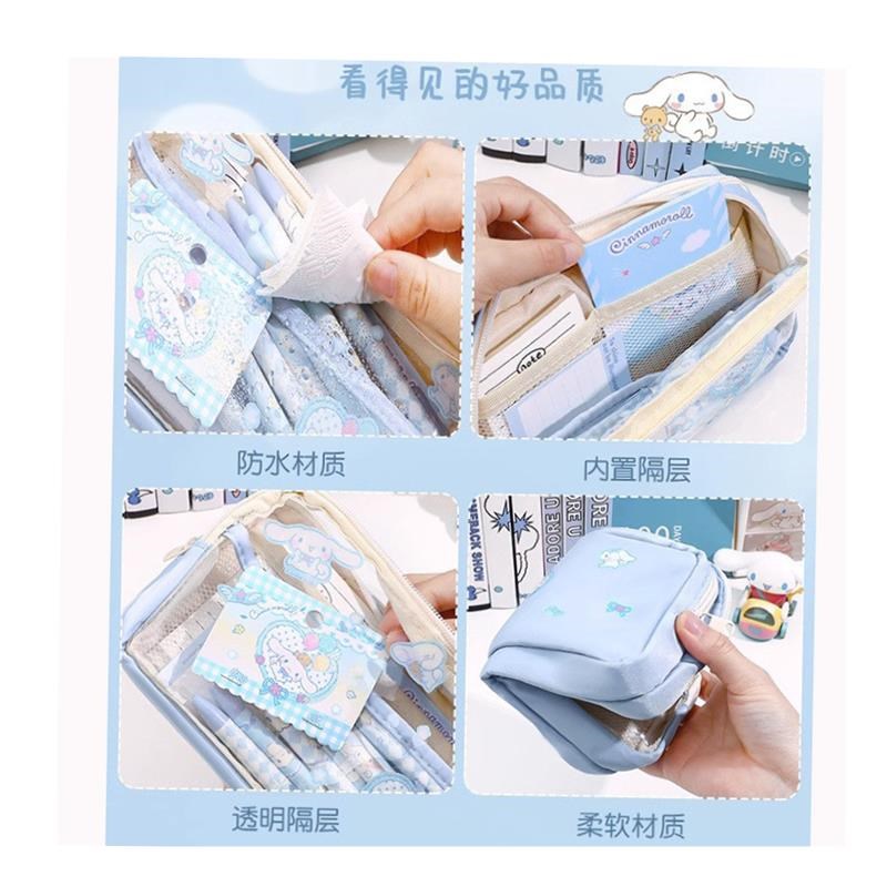 cinnamoroll文具盒 kuromi笔袋y cute pencil case sanrio文具卡