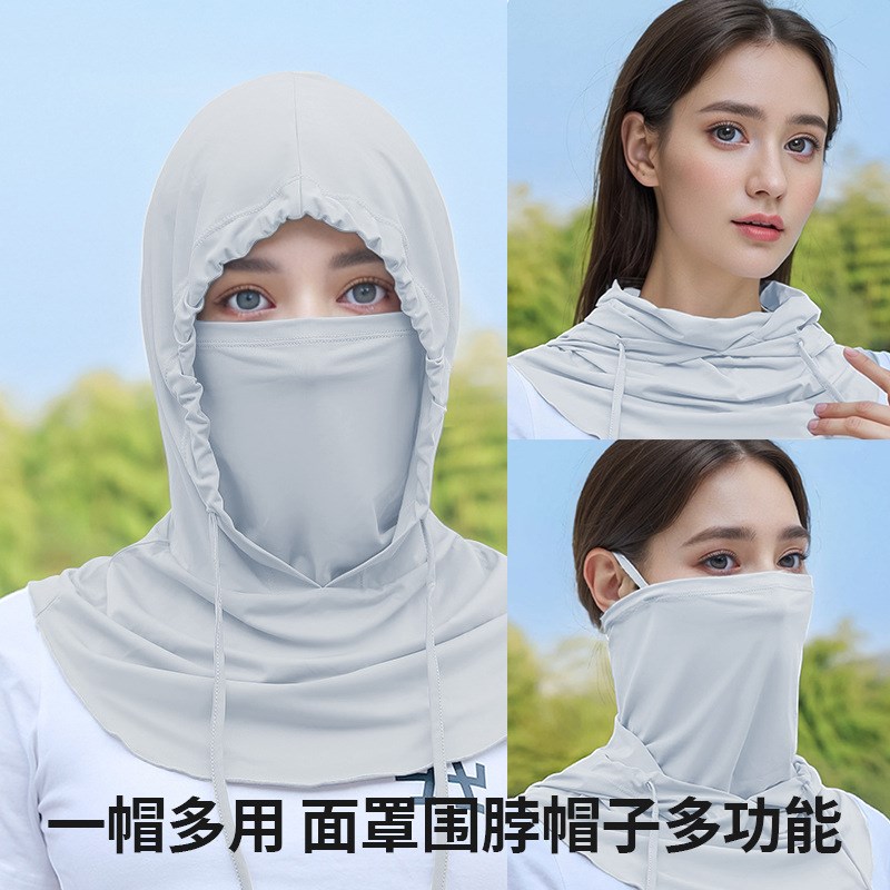 Summer Sunscreen Ice Silk Mask UV ProHtection Face Cover Sun