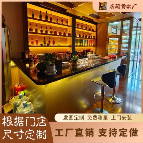 哇这氛围感也太好了吧！定制吧台