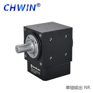 双为转角60减速机单器42伞齿轮空9创 度向0T120直角中 器孔换型轴