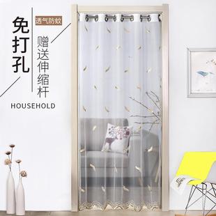 防蚊虫家用布艺客厅卧室隔断帘纱帘窗纱白纱飘窗帘 免打孔门帘夏季