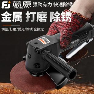 藤原气动打磨机角磨机磨光机工业级风动砂轮机抛光机切割机4寸5寸