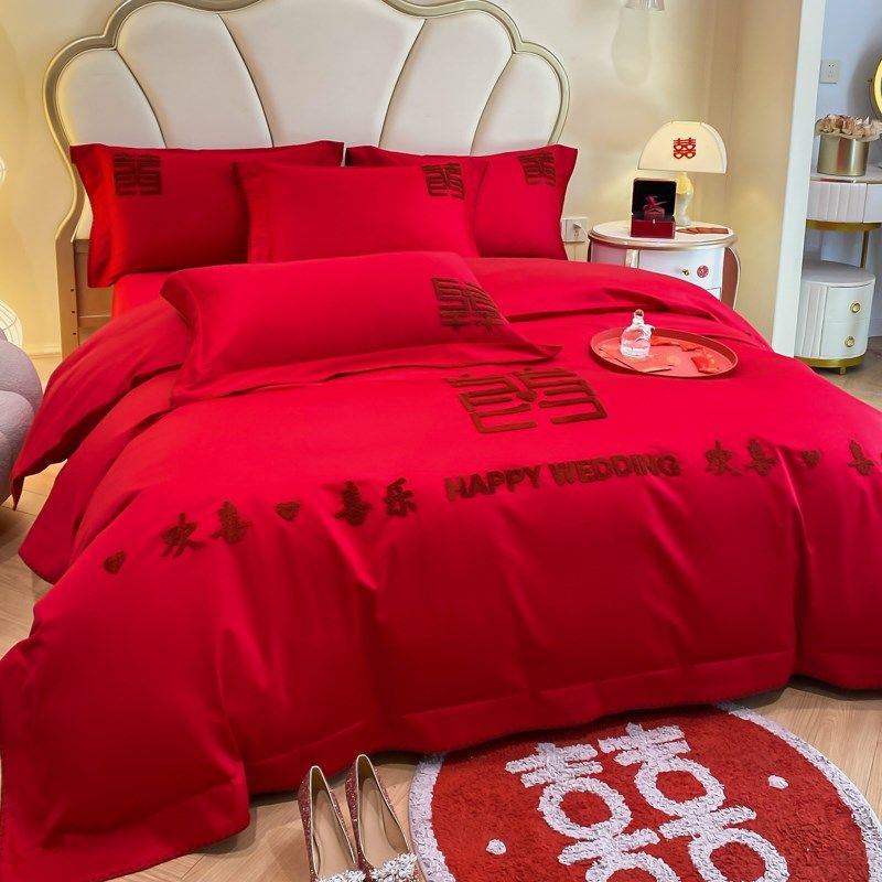 中式婚庆四件套大红色r床单喜被婚嫁婚房简约被套结婚床上用品,床上用品,婚庆床品套件,淘宝优惠券,粉丝福利购,淘宝优惠卷