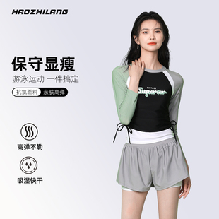 分体泳衣女初学者游泳馆新款竞速泳装显瘦遮肉U保守平角游泳衣