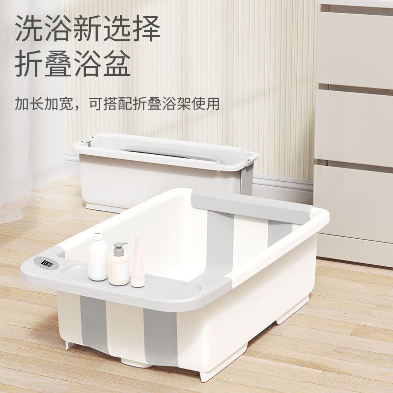 婴儿洗澡盆宝宝浴盆新生儿童大y号幼儿可折叠可坐躺小孩浴桶泡澡,婴童用品,浴盆/浴桶,淘宝优惠券,粉丝福利购,淘宝优惠卷