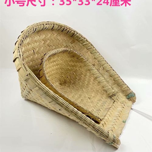 四川竹编装饰竹簸箕精品皮撮箕收纳竹篮J竹扁畚箕扫斗铲子舞蹈道