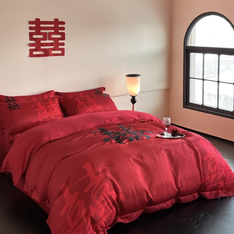 简约100支长h绒棉结婚喜庆四件套大红色刺绣婚庆被套床上用品4,床上用品,婚庆床品套件,淘宝优惠券,粉丝福利购,淘宝优惠卷