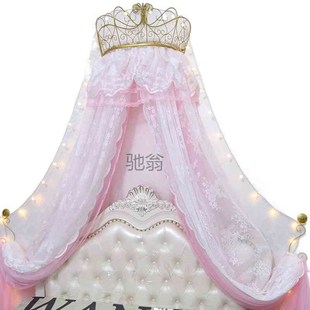 公主床幔少e儿床纱幔纱蕾丝装饰B灰色蚊帐家用卧室床帘纱帐家用
