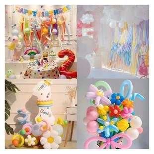 Long Twistable Transparent Balloonsx 100pcs Latex Balloons