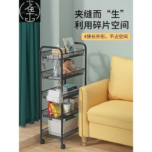Function wRack Multi shelf Storage Spice Kitchen Organizer