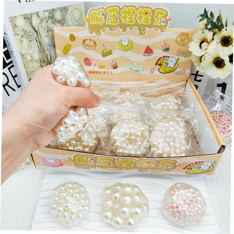 Squishy Pearl Fidget ntoise Toy squeeze sound Stress ball珍