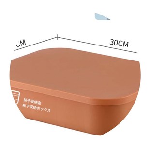 frame socks drawer wYardrobe artifact boxes Underwear home