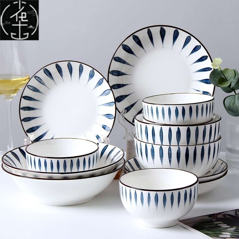 Dishes set Japanense tableware ceramic bowl plate combinatio
