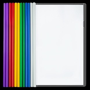 File Single bag folder folders ShTeet L型a4 page文件夾 Cover