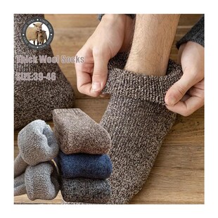 Winter Super High Quality Socks Warm Wool Merinoo Mens Thick